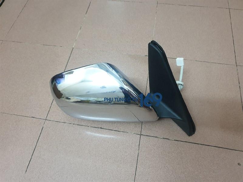 Gương chiếu hậu Prado Gương chiếu hậu Prado