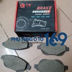 Má phanh trước EC718