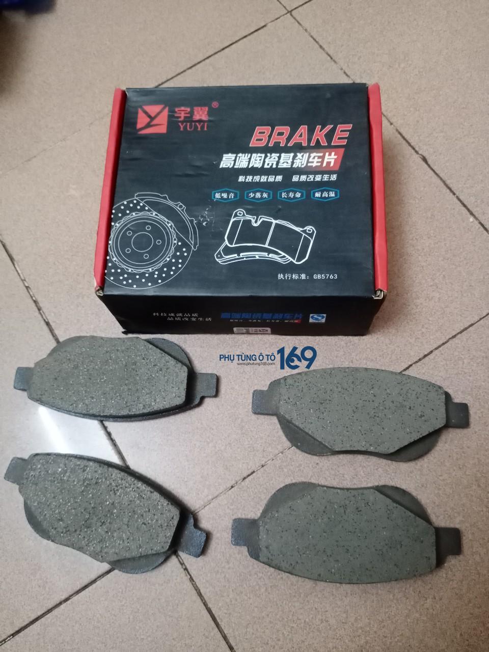 Má phanh trước EC718 Má phanh trước EC718