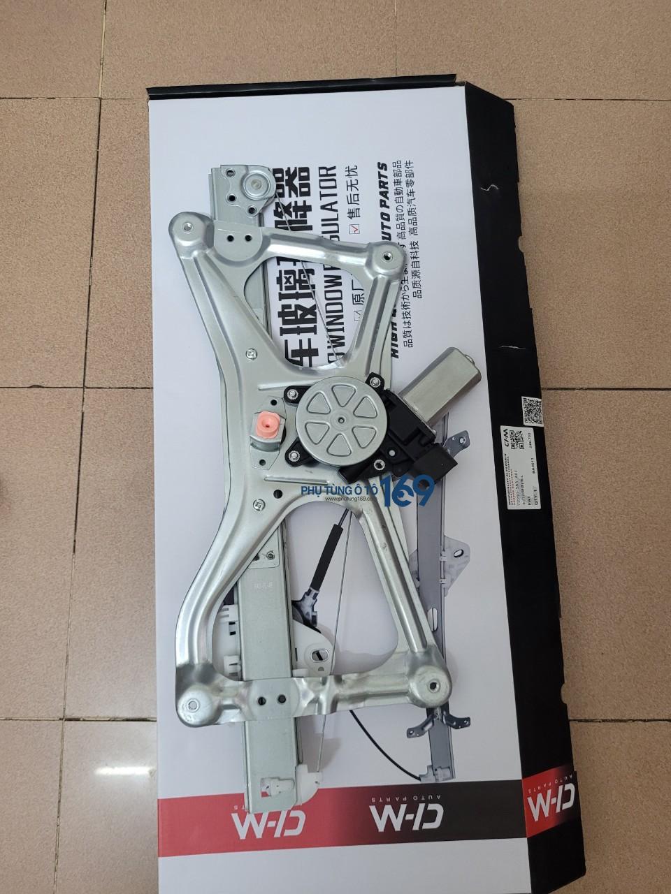 Cáp lên kính trước lái Civic Cáp lên kính trước lái Civic