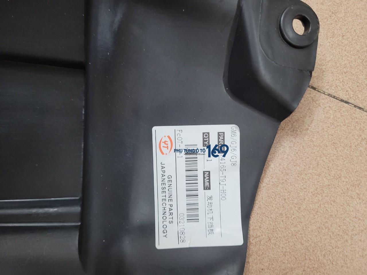 Chắn bùn gầm bên lái City Chắn bùn gầm bên lái City