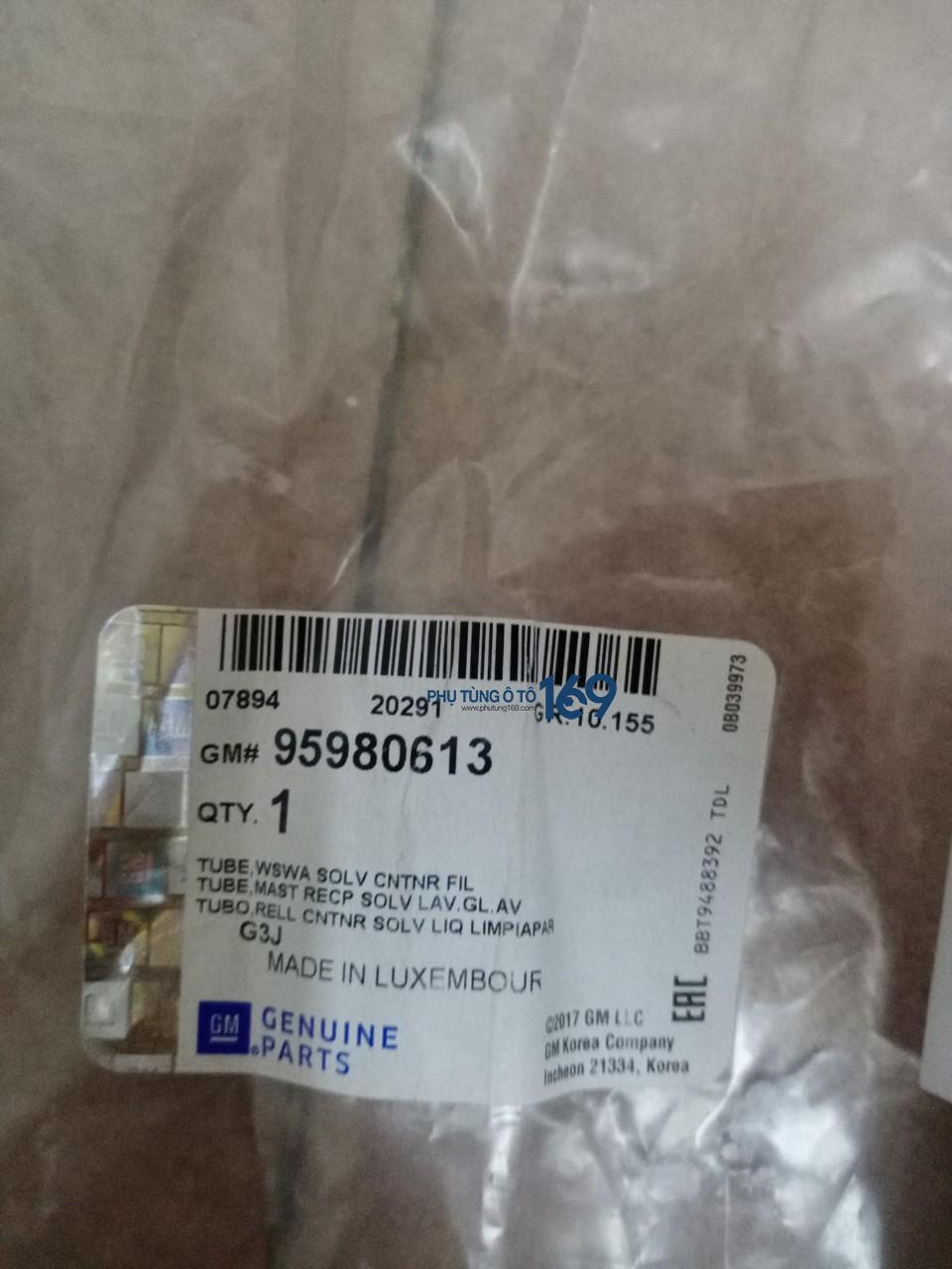 Cổ bình nước rửa kính Cruze Cổ bình nước rửa kính Cruze