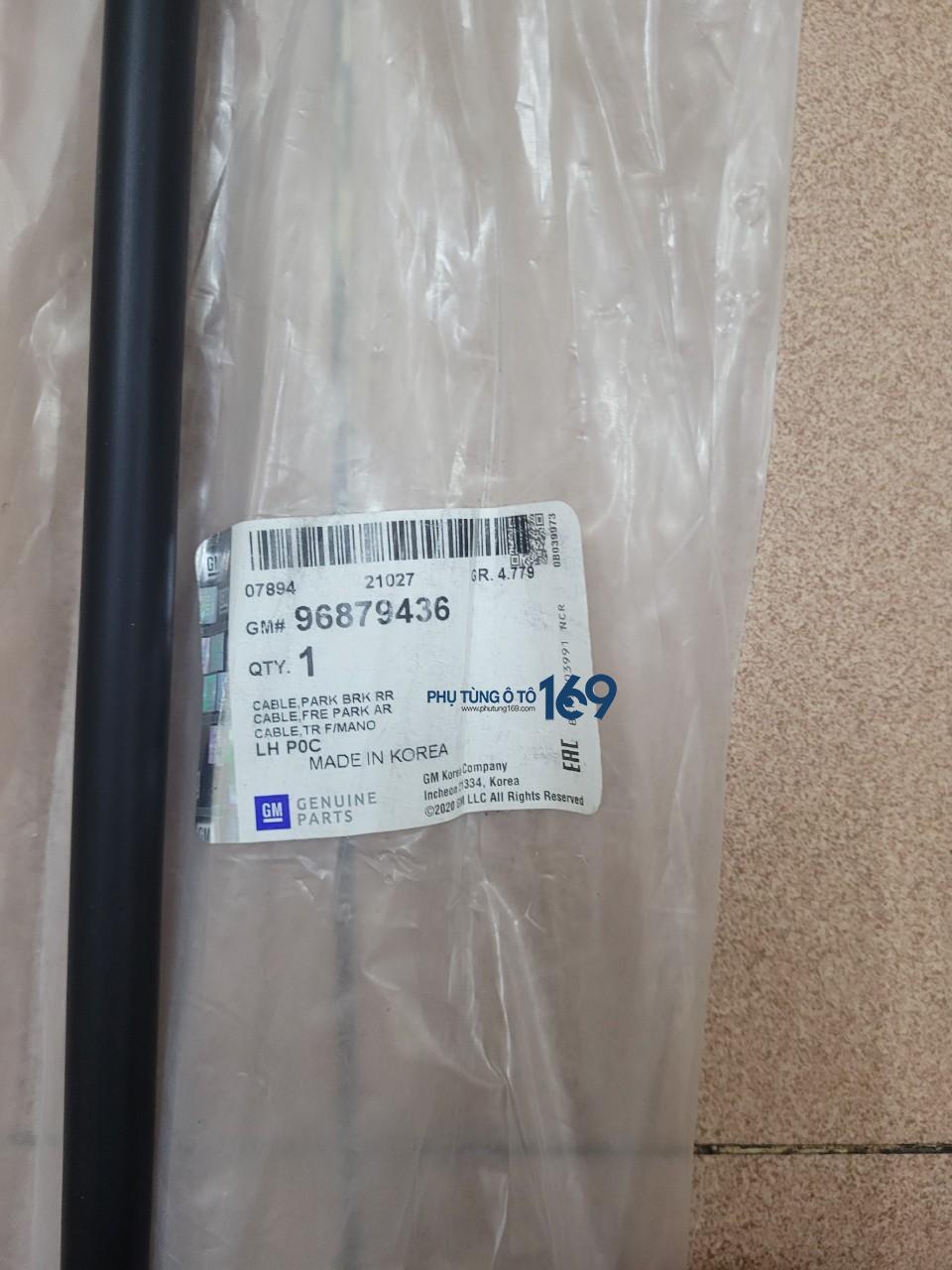 Dây phanh tay Captiva Dây phanh tay Captiva