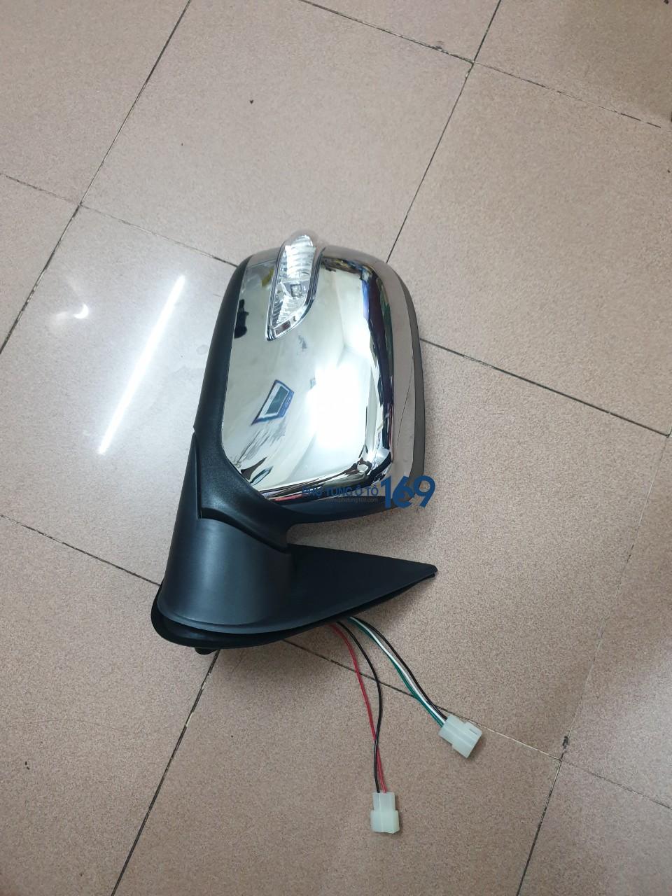 Gương chiếu hậu phải Dmax Gương chiếu hậu phải Dmax