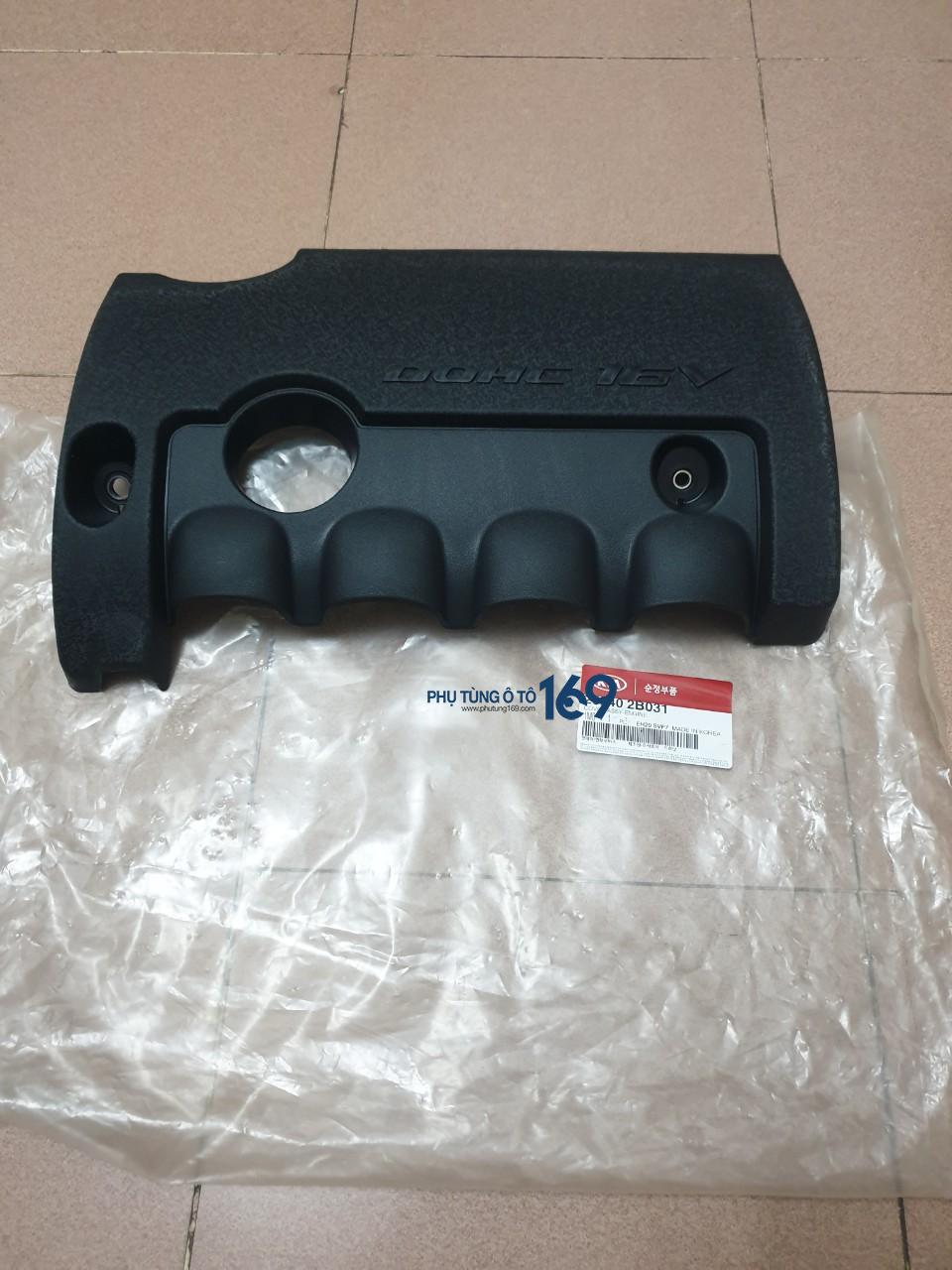 Ốp trang trí động cơ Forte Ốp trang trí động cơ Forte