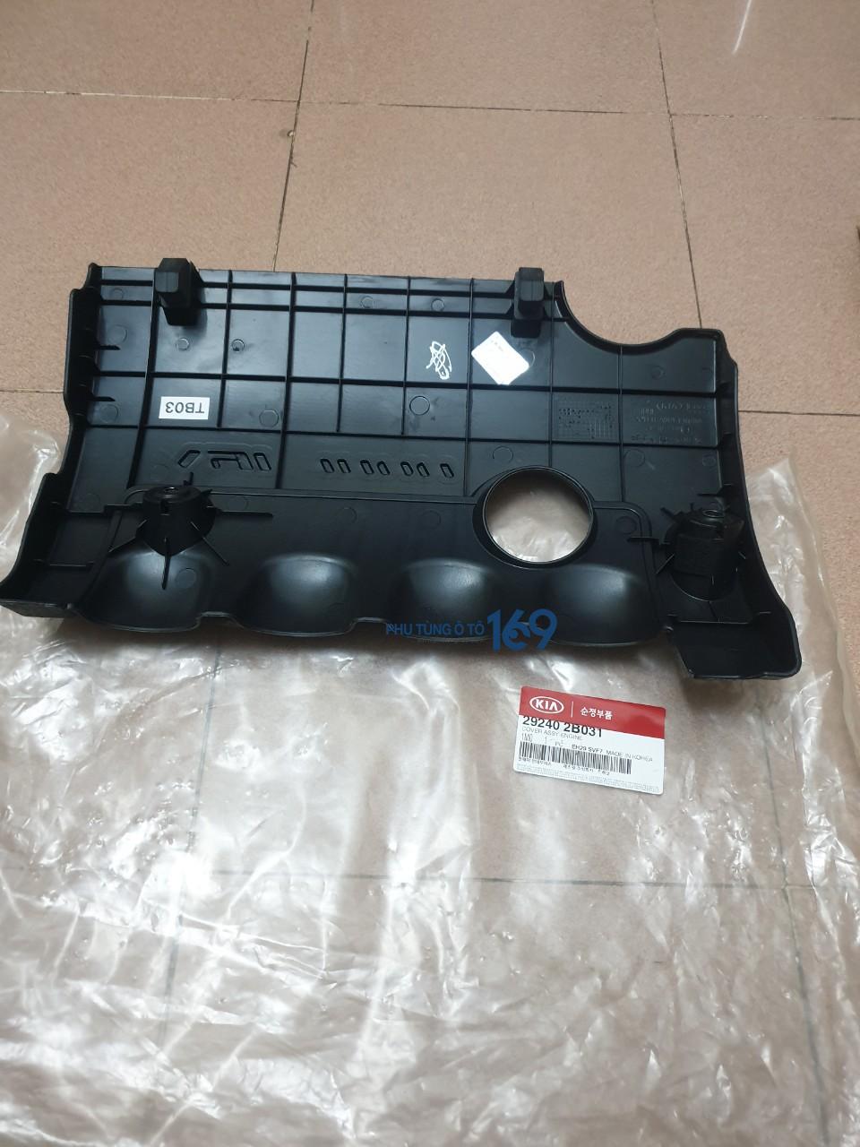 Ốp trang trí động cơ Forte Ốp trang trí động cơ Forte