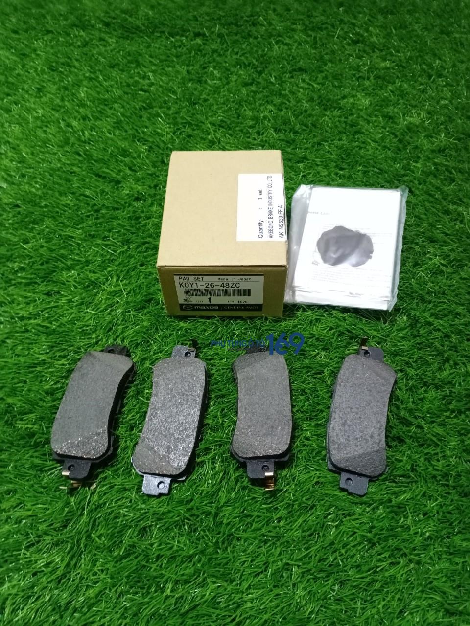 Bố thắng sau Mazda 2 Bố thắng sau Mazda 2