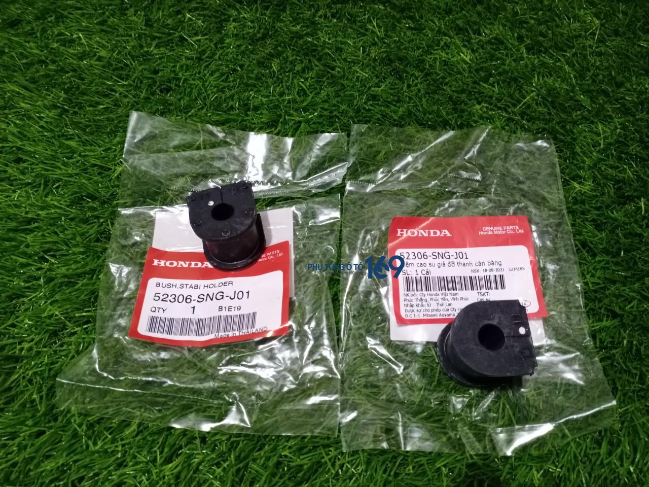 Cao su cân bằng Civic Cao su cân bằng Civic