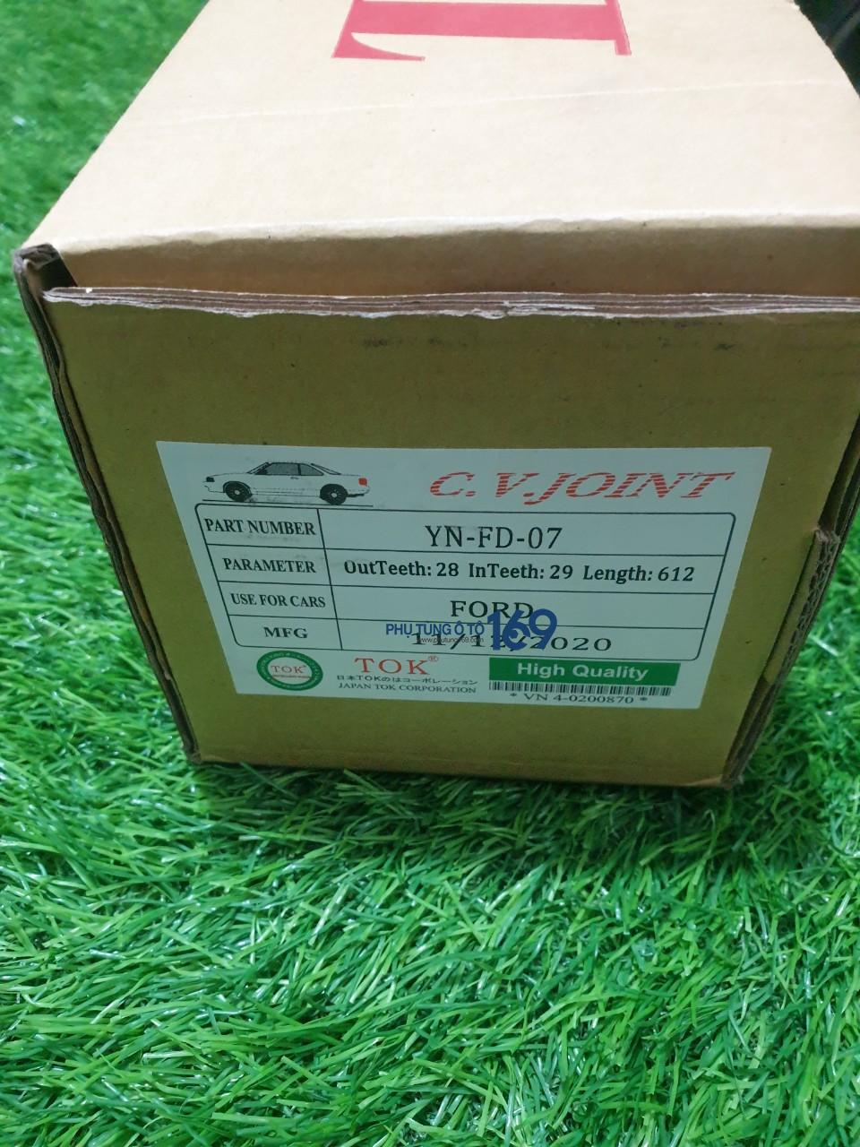 Cây láp bên tài Mazda Bt50a Cây láp bên tài Mazda Bt50