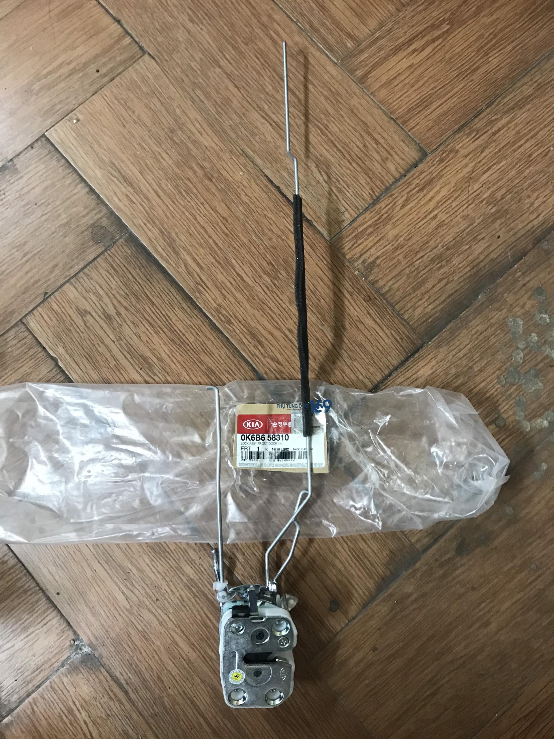 Ổ khóa ngậm cánh cửa Frontier Ổ khóa ngậm cánh cửa Frontier