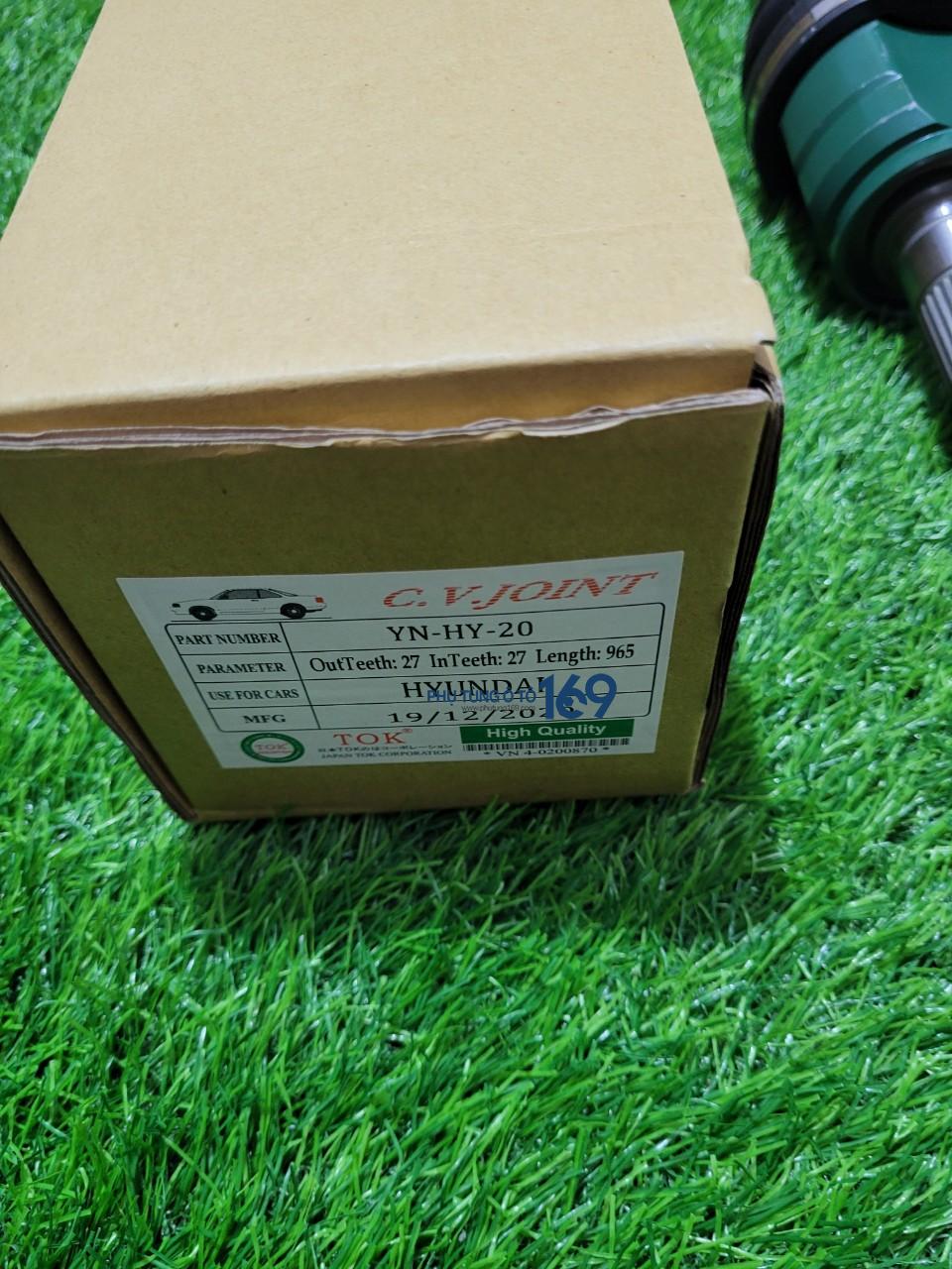 Cây láp phụ Cerato Cây láp phụ Cerato