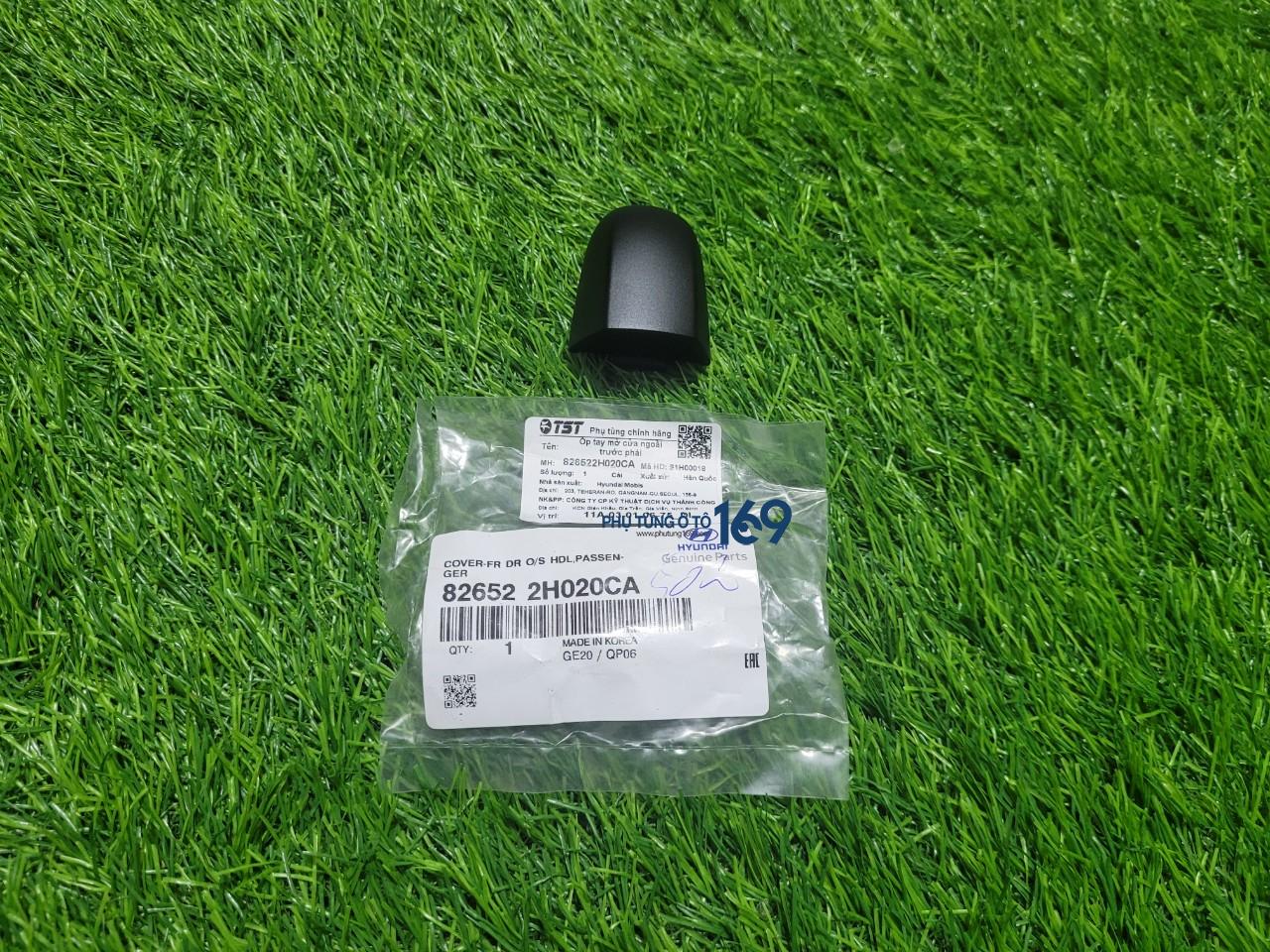 Đuôi tay mở ngoài I30 Đuôi tay mở ngoài I30