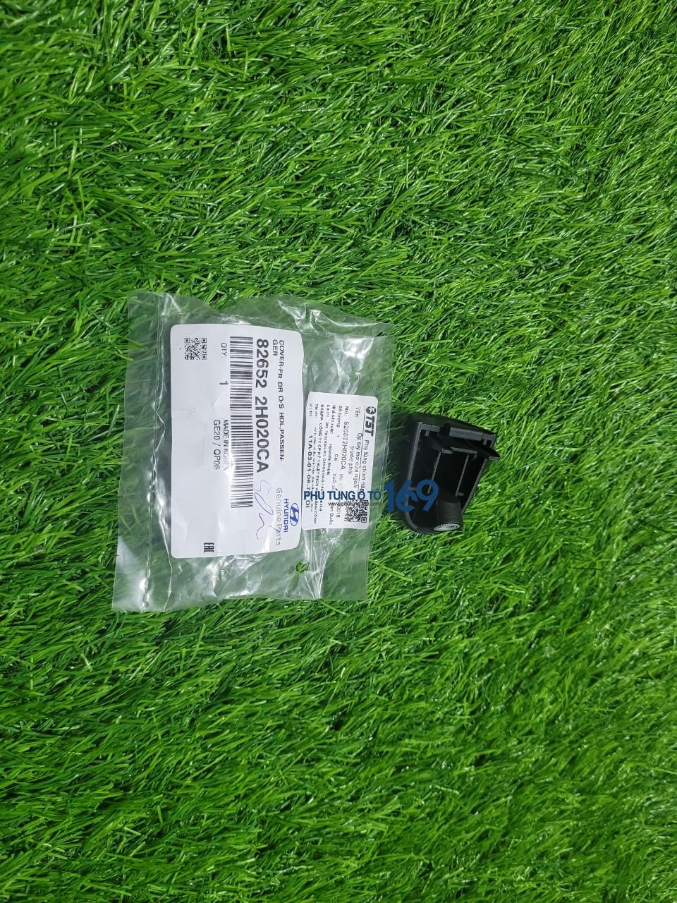 Đuôi tay mở ngoài I30 Đuôi tay mở ngoài I30