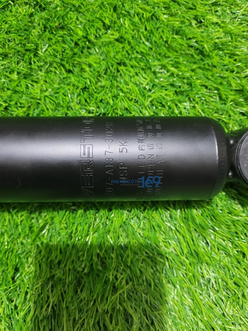Phuộc nhún sau Luxgen U7 Phuộc nhún sau Luxgen U7