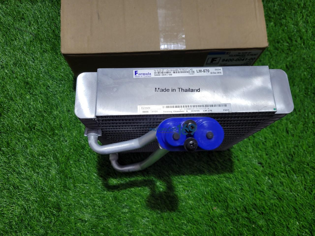 Giàn lạnh Audi Q7 Giàn lạnh Audi Q7