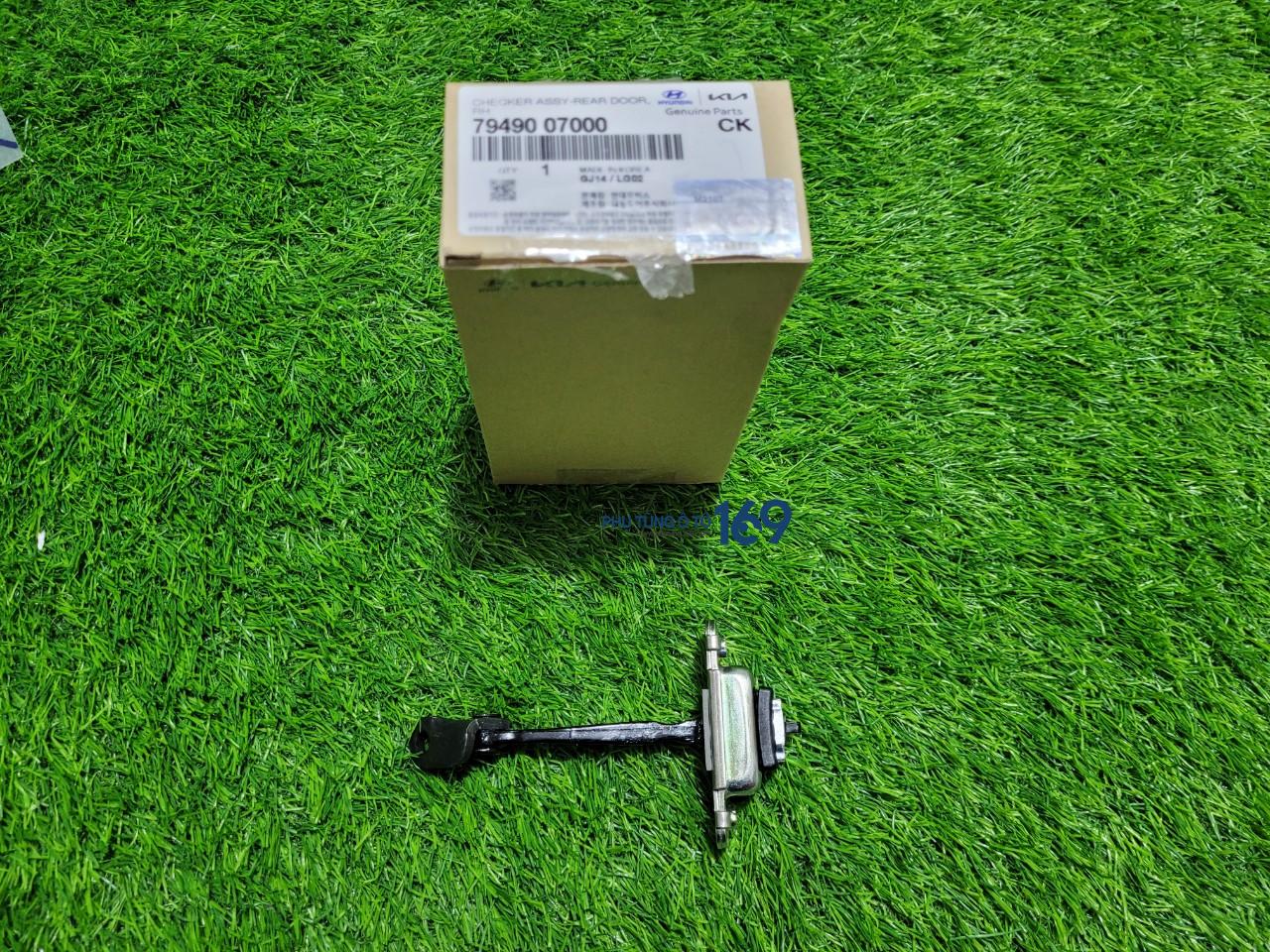 Hạn chế cánh cửa Morning Hạn chế cánh cửa Morning