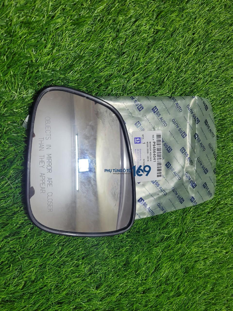 Mặt kính chiếu hậu Spark Mặt kính chiếu hậu Spark