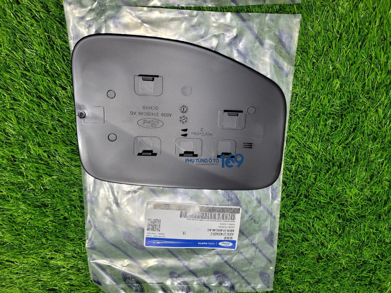 Nắp mở ngoài bình dầu Ranger Nắp mở ngoài bình dầu Ranger