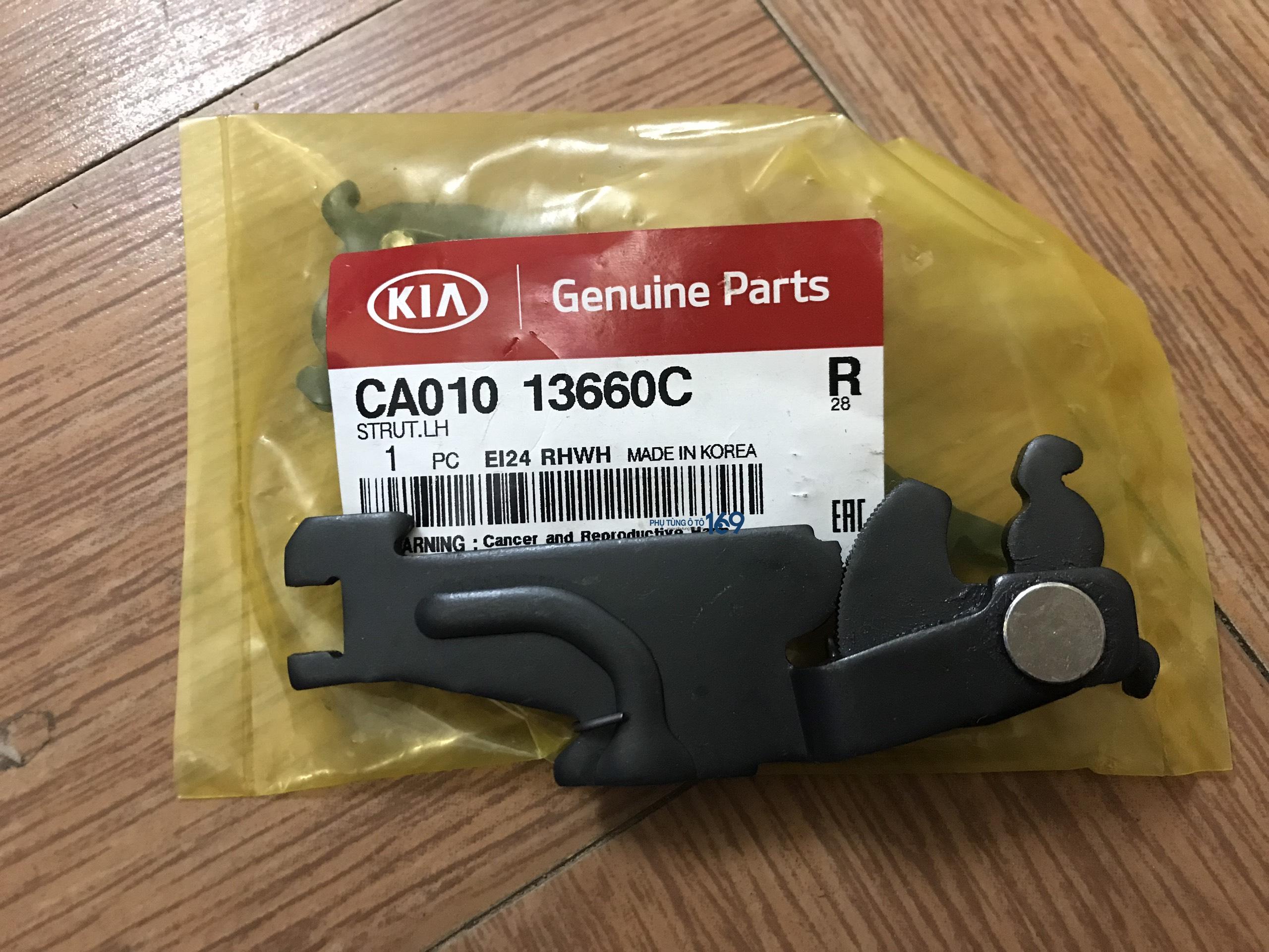 Cần tăng chỉnh phanh Morning Cần tăng chỉnh phanh Morning