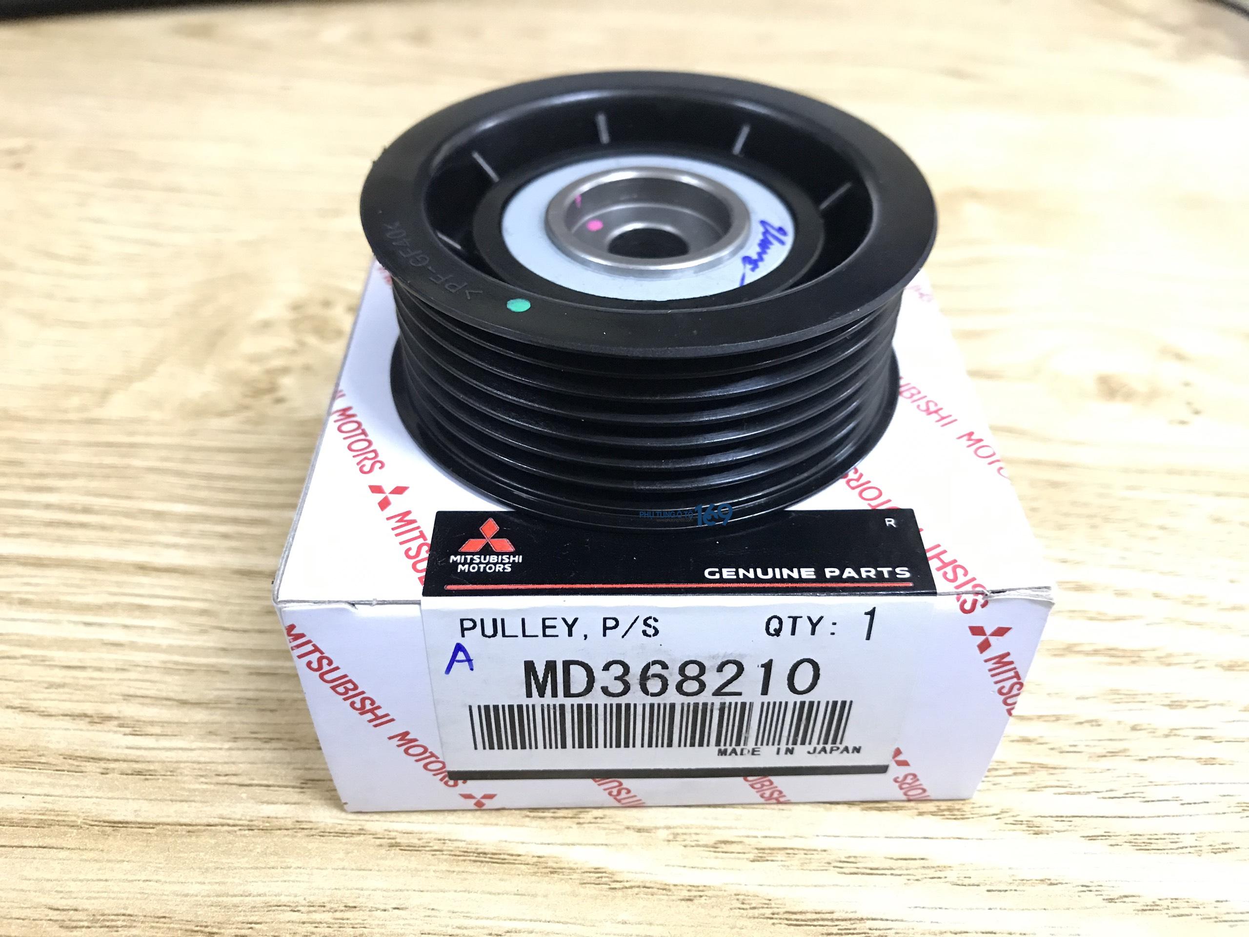 Bi tỳ tổng Pajero V33 Bi tỳ tổng Pajero V33