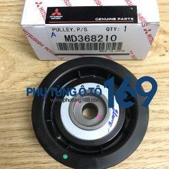 Bi tỳ tổng Pajero V33