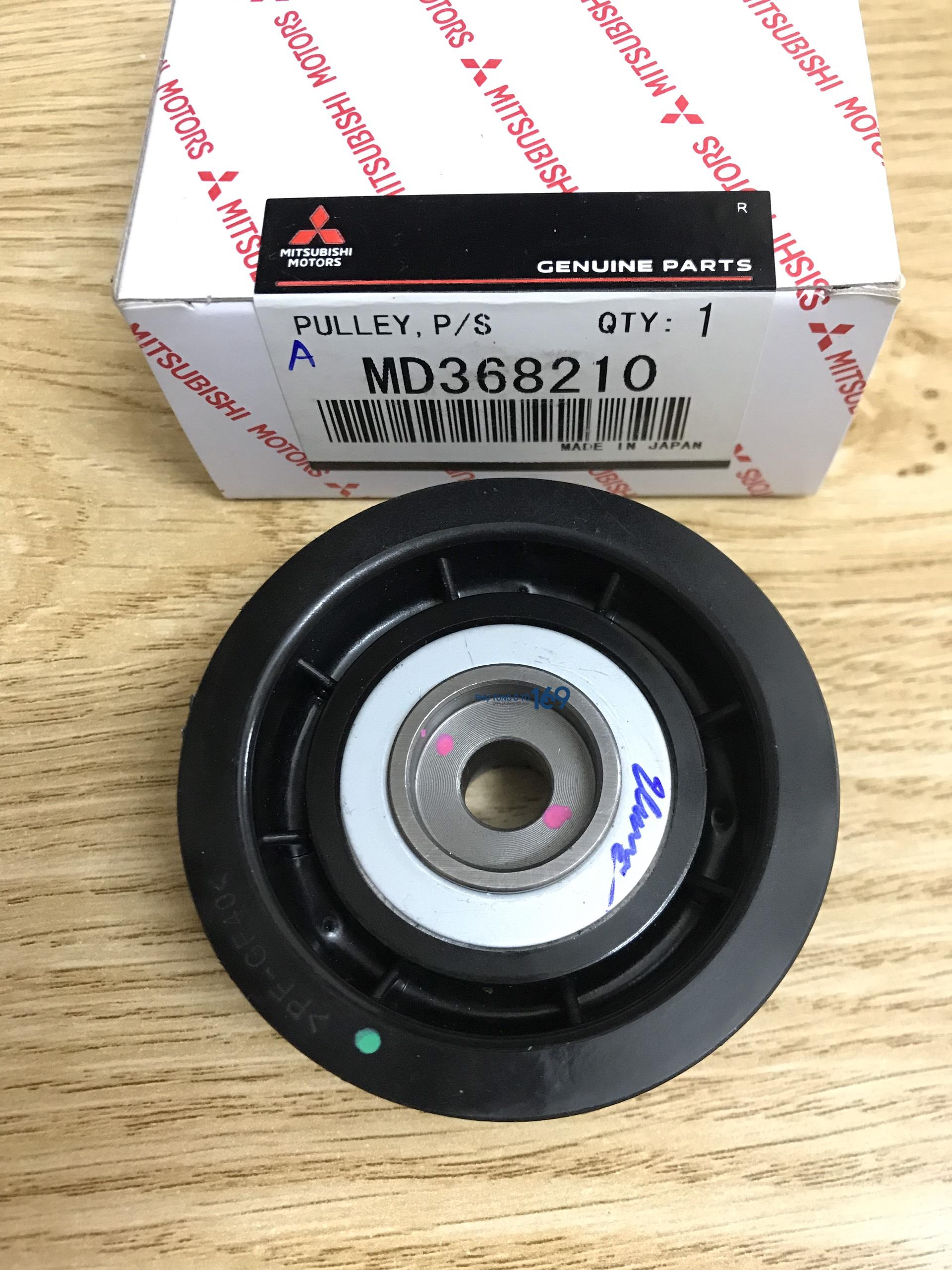 Bi tỳ tổng Pajero V33 Bi tỳ tổng Pajero V33