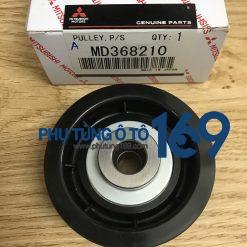 Bi tỳ tổng Pajero V33