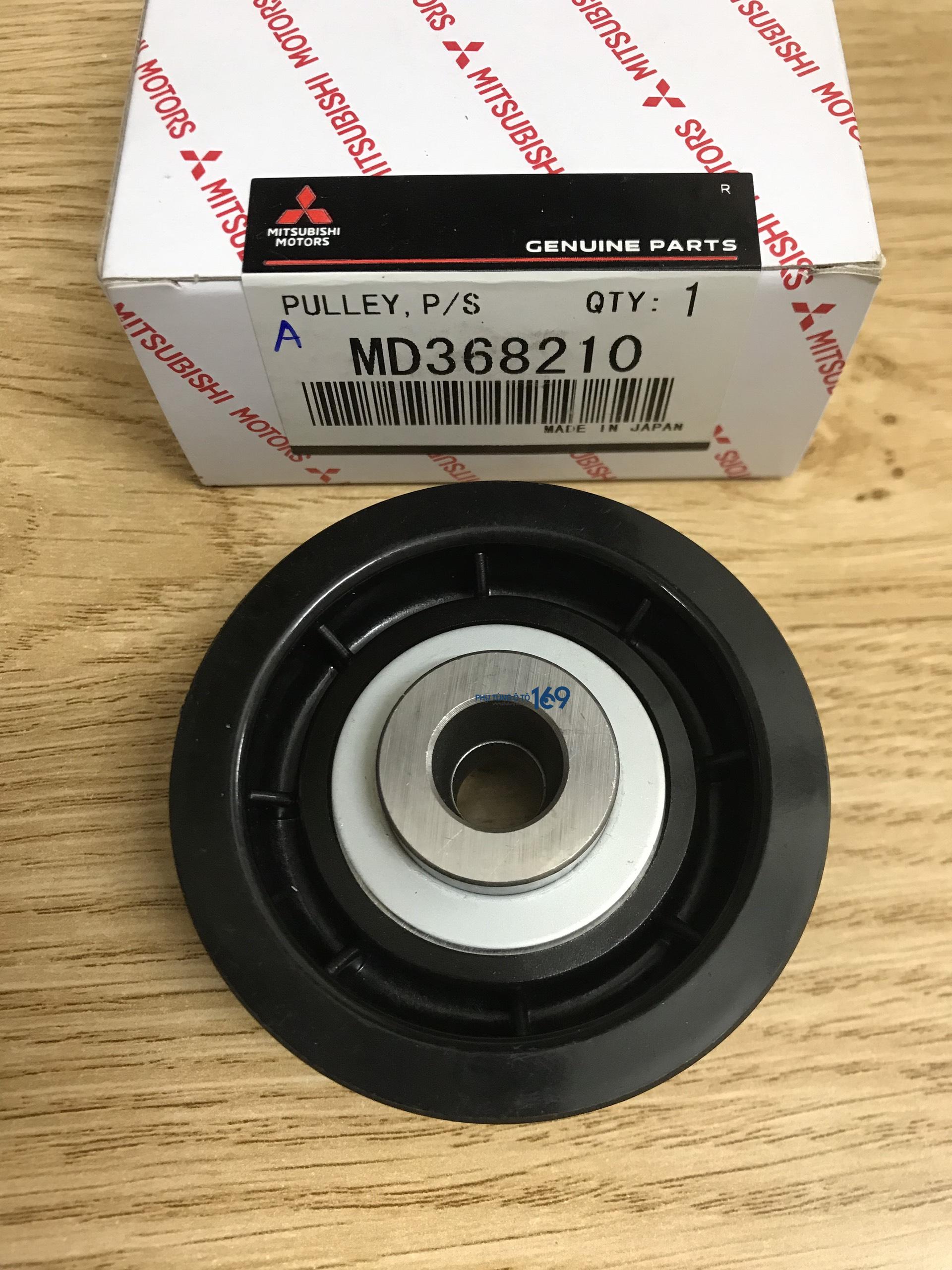 Bi tỳ tổng Pajero V33 Bi tỳ tổng Pajero V33