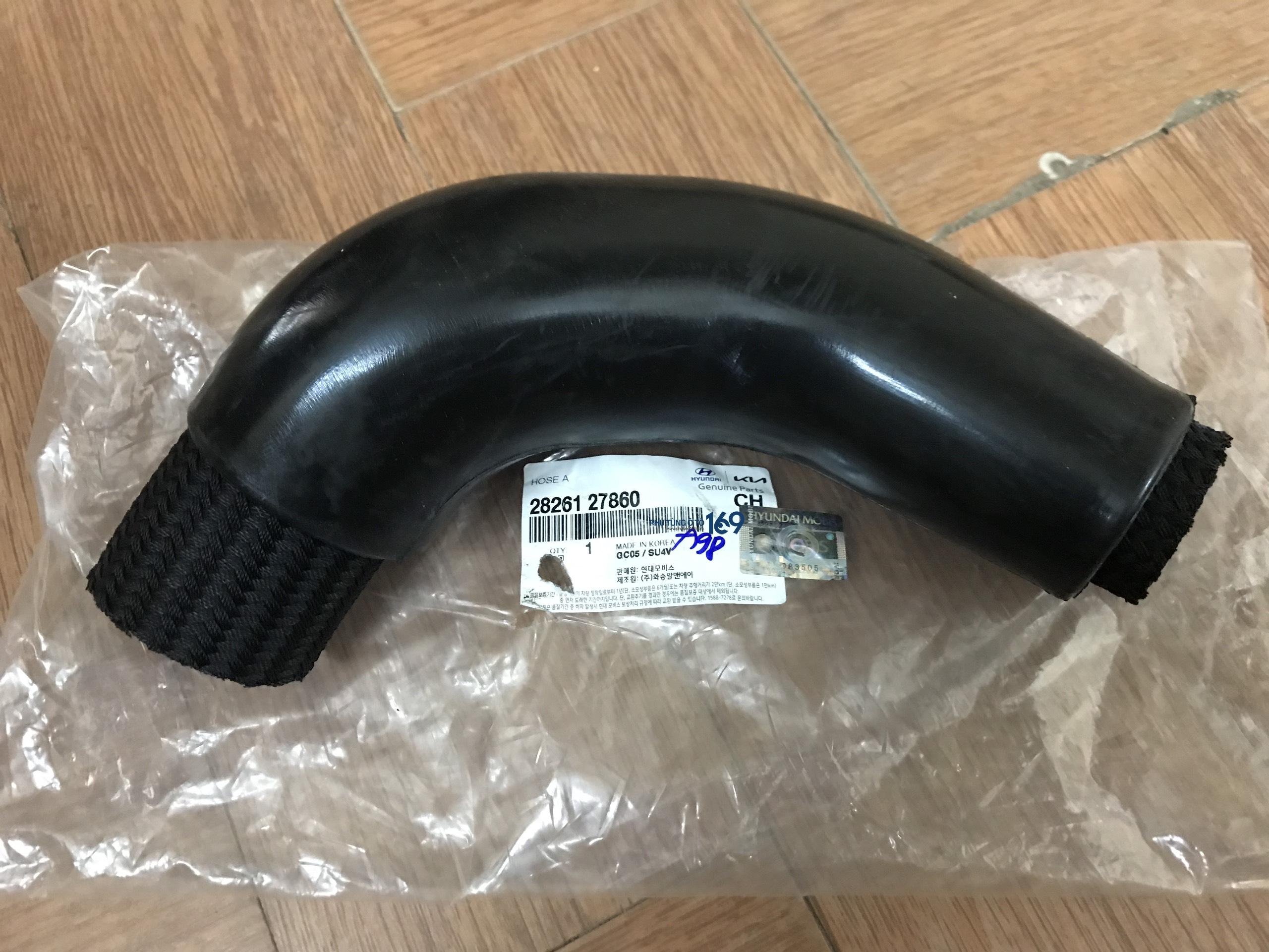 Ống làm mát dầu két Turbo Santafe Ống làm mát dầu két Turbo Santafe