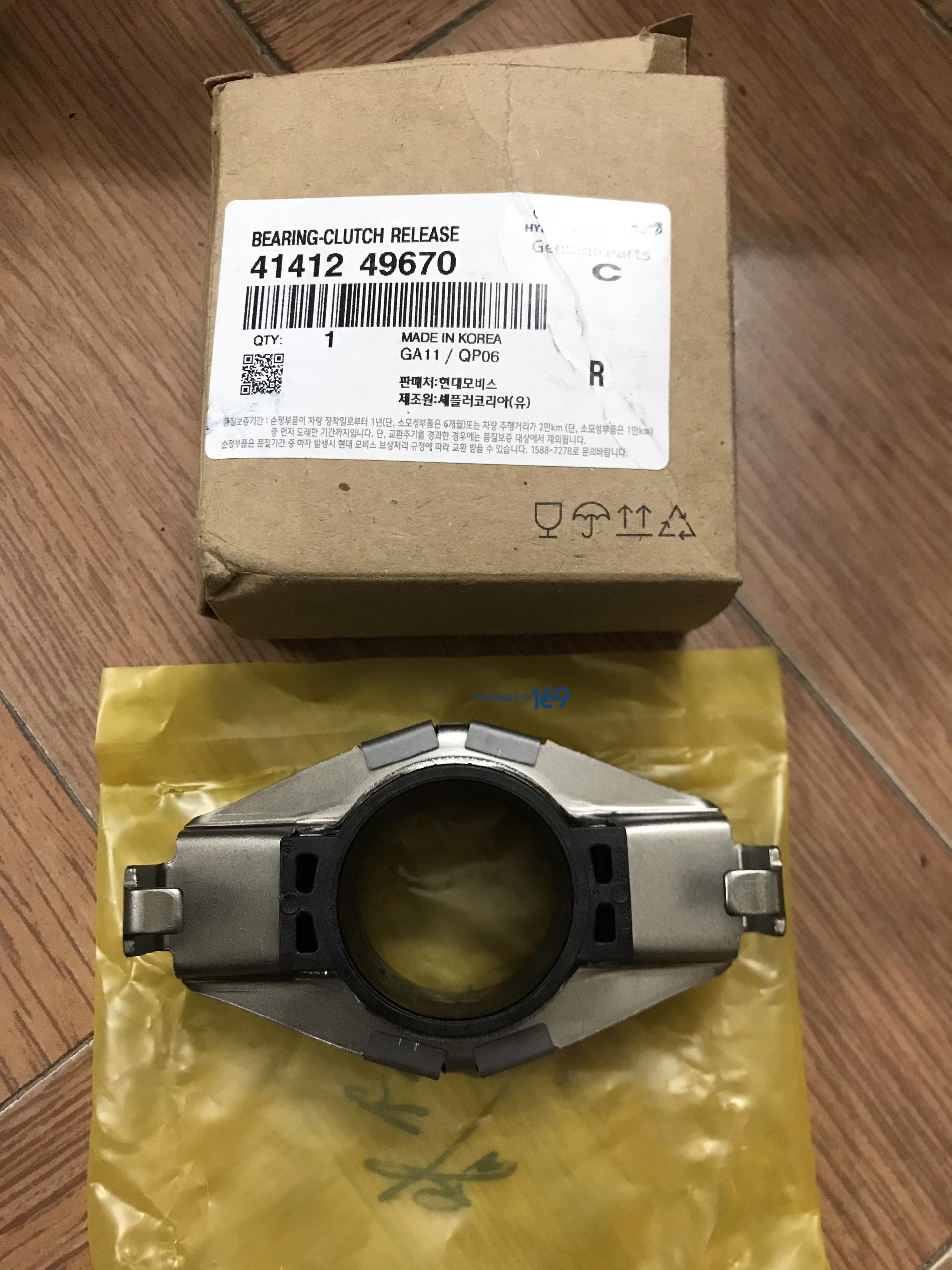 Bi tê Hyundai Starex Bi tê Hyundai Starex