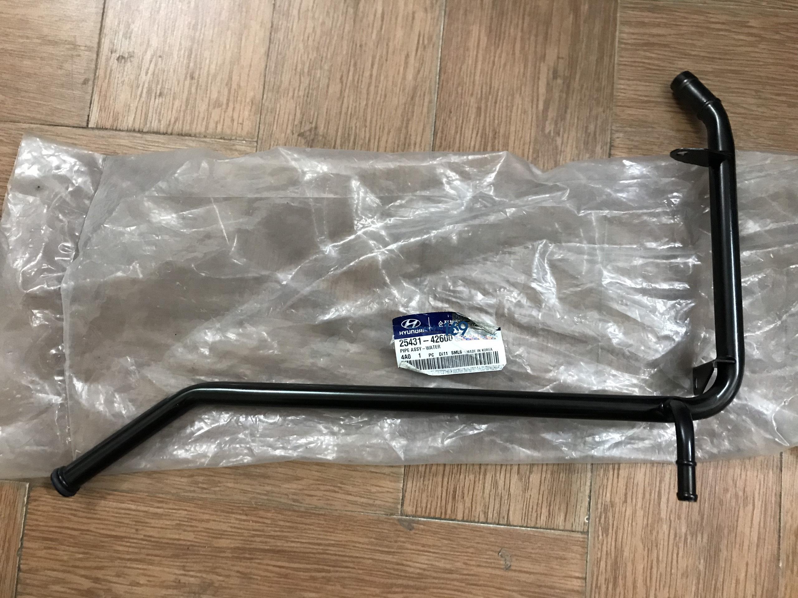 Ống chia nước Starex Ống chia nước Starex