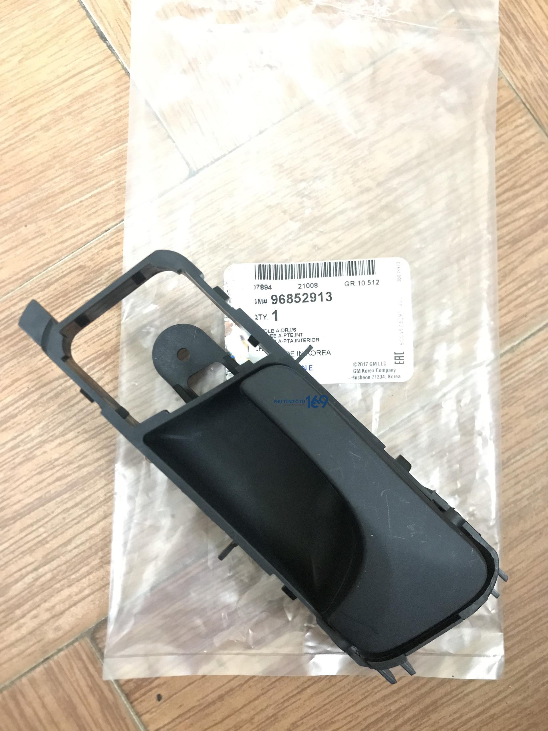 Tay mở cửa trong trái không mạ Lacetti Tay mở cửa trong trái không mạ Lacetti