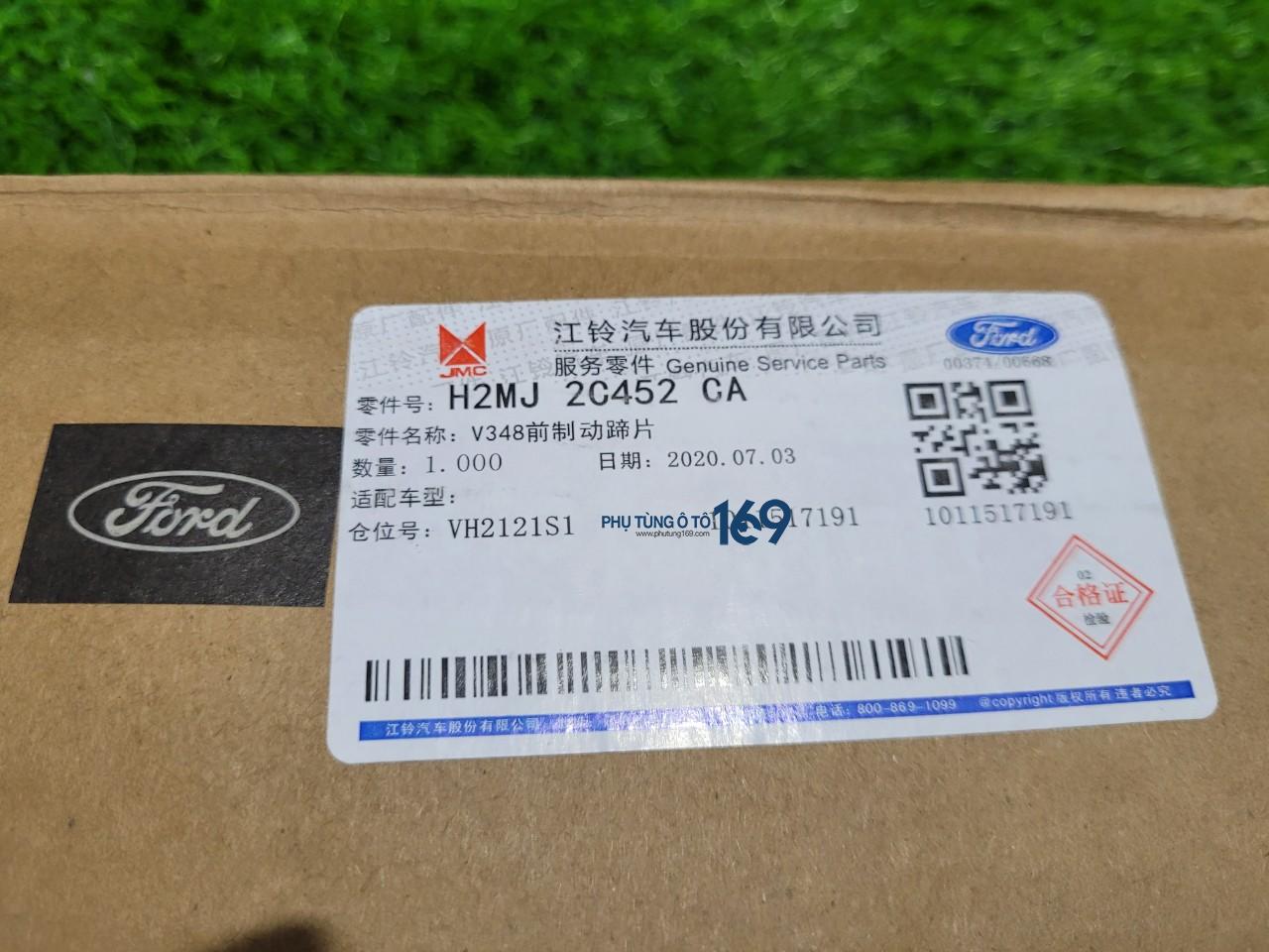 Bố thắng trước Transit Bố thắng trước Transit