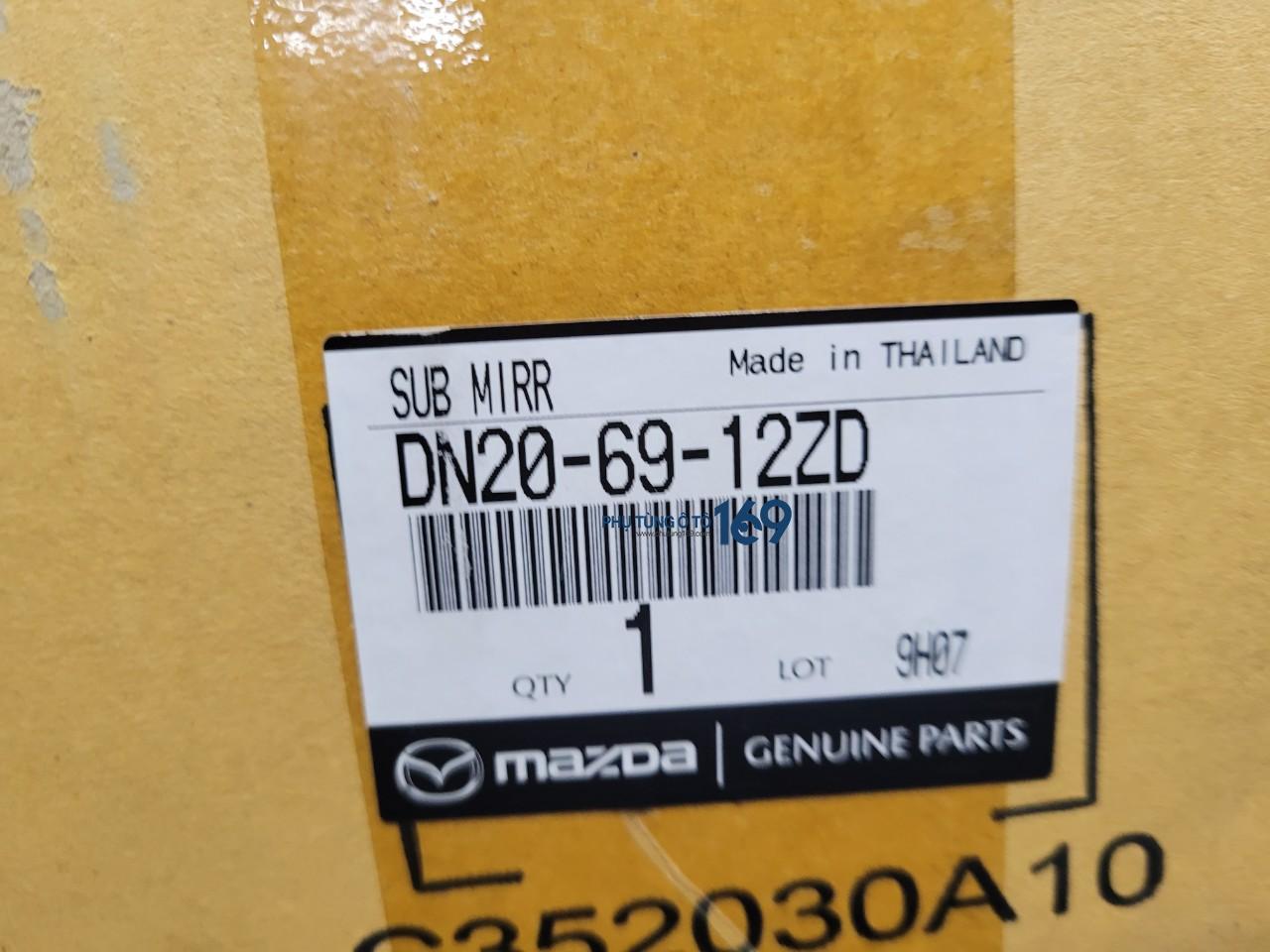 Kính chiếu hậu Mazda 2 Kính chiếu hậu Mazda 2