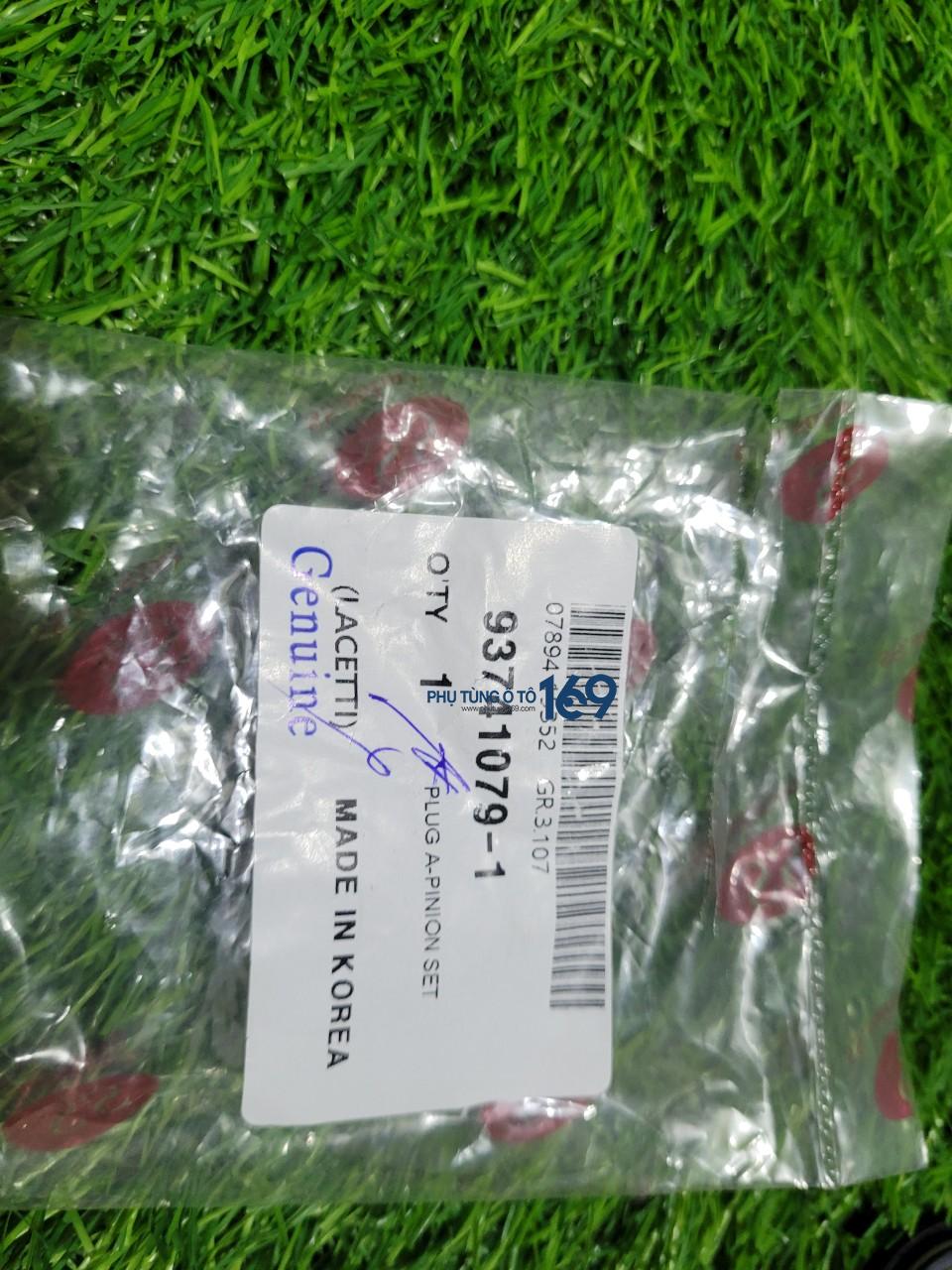 Phớt thước lái Captiva Phớt thước lái Captiva