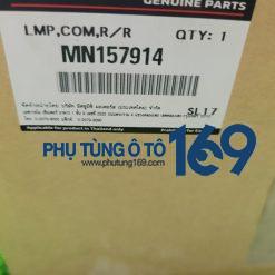 Đèn hậu trái Triton