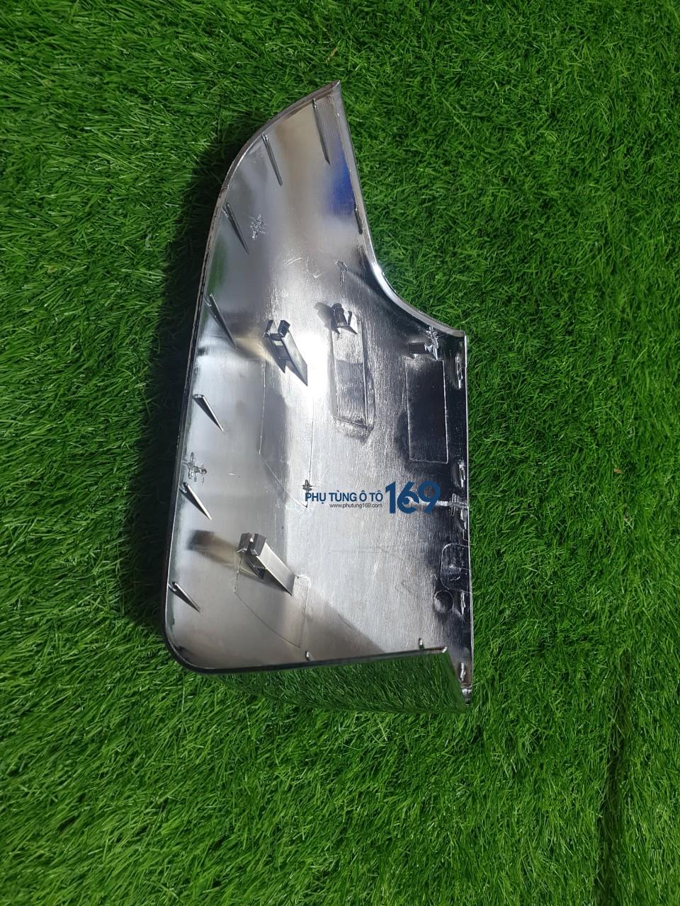 Gáo gương phải Mazda Bt50 Gáo gương phải Mazda Bt50