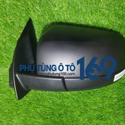 Kính chiếu hậu không đèn Ranger