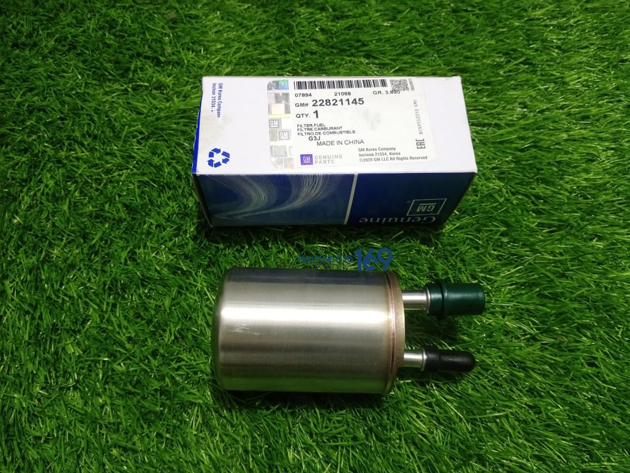 Lọc nhiên liệu Cruze Lọc nhiên liệu Cruze