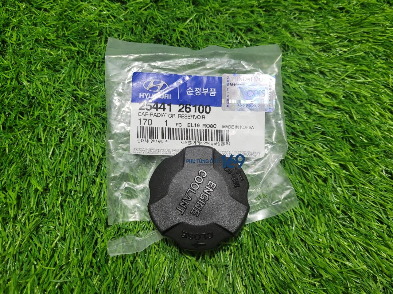 Nắp bình nước phụ Starex Nắp bình nước phụ Starex