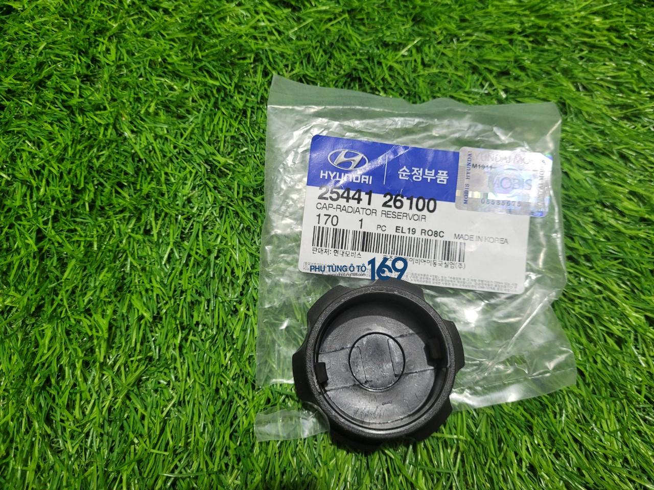 Nắp bình nước phụ Starex Nắp bình nước phụ Starex