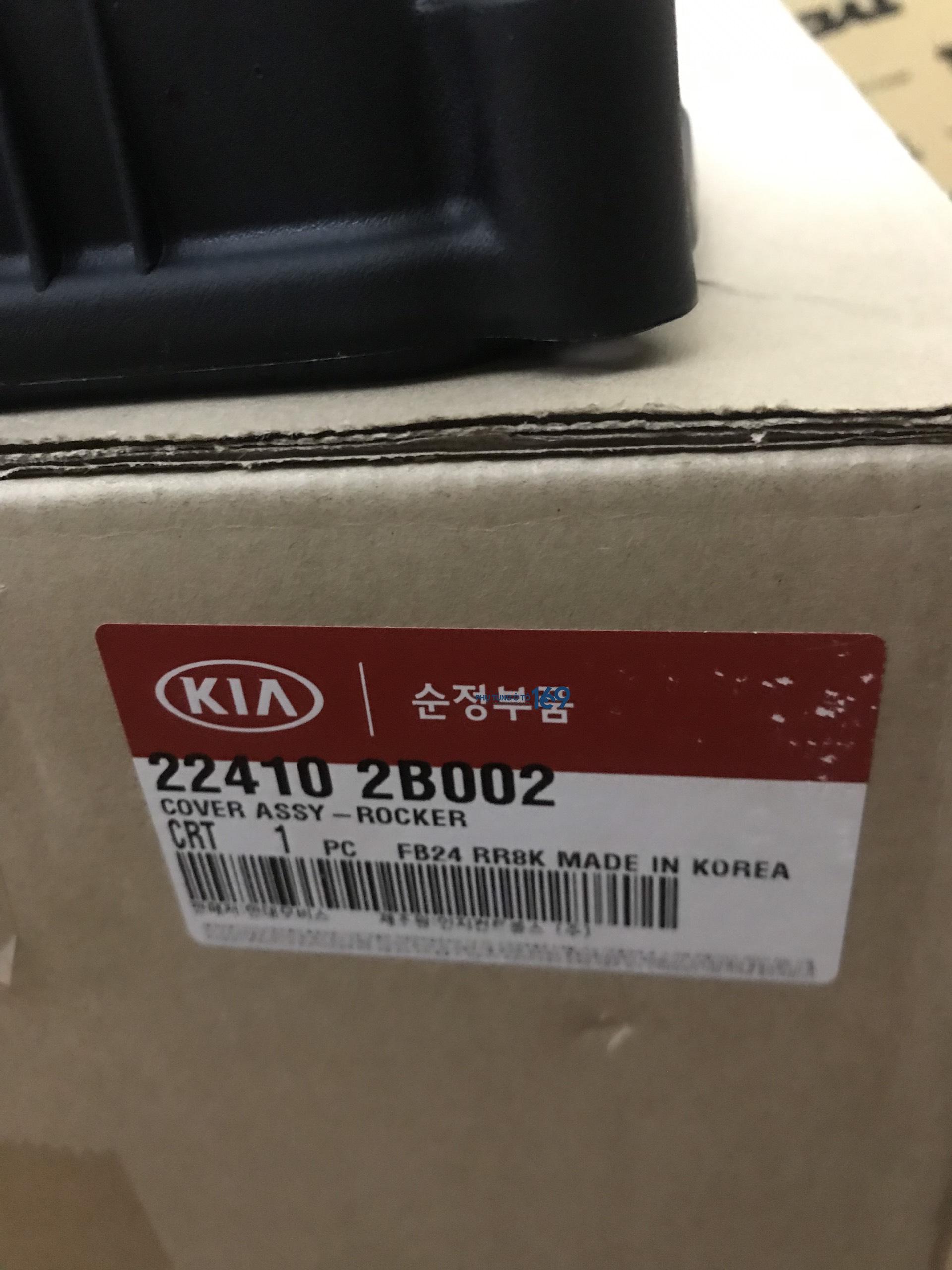 Nắp giàn cam Elantra Nắp giàn cam Elantra