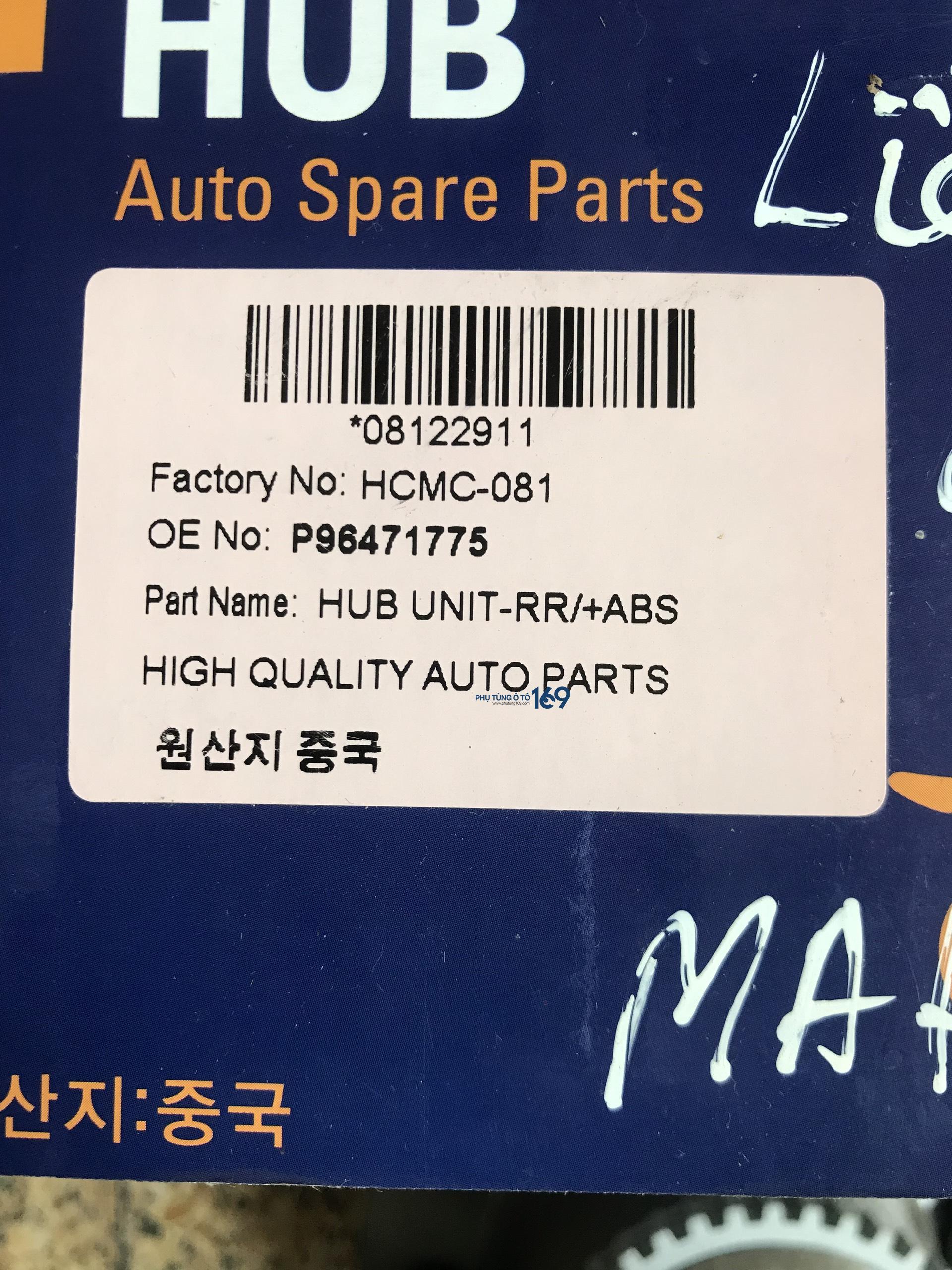 Cụm bi may ơ sau Gentra Cụm bi may ơ sau Gentra