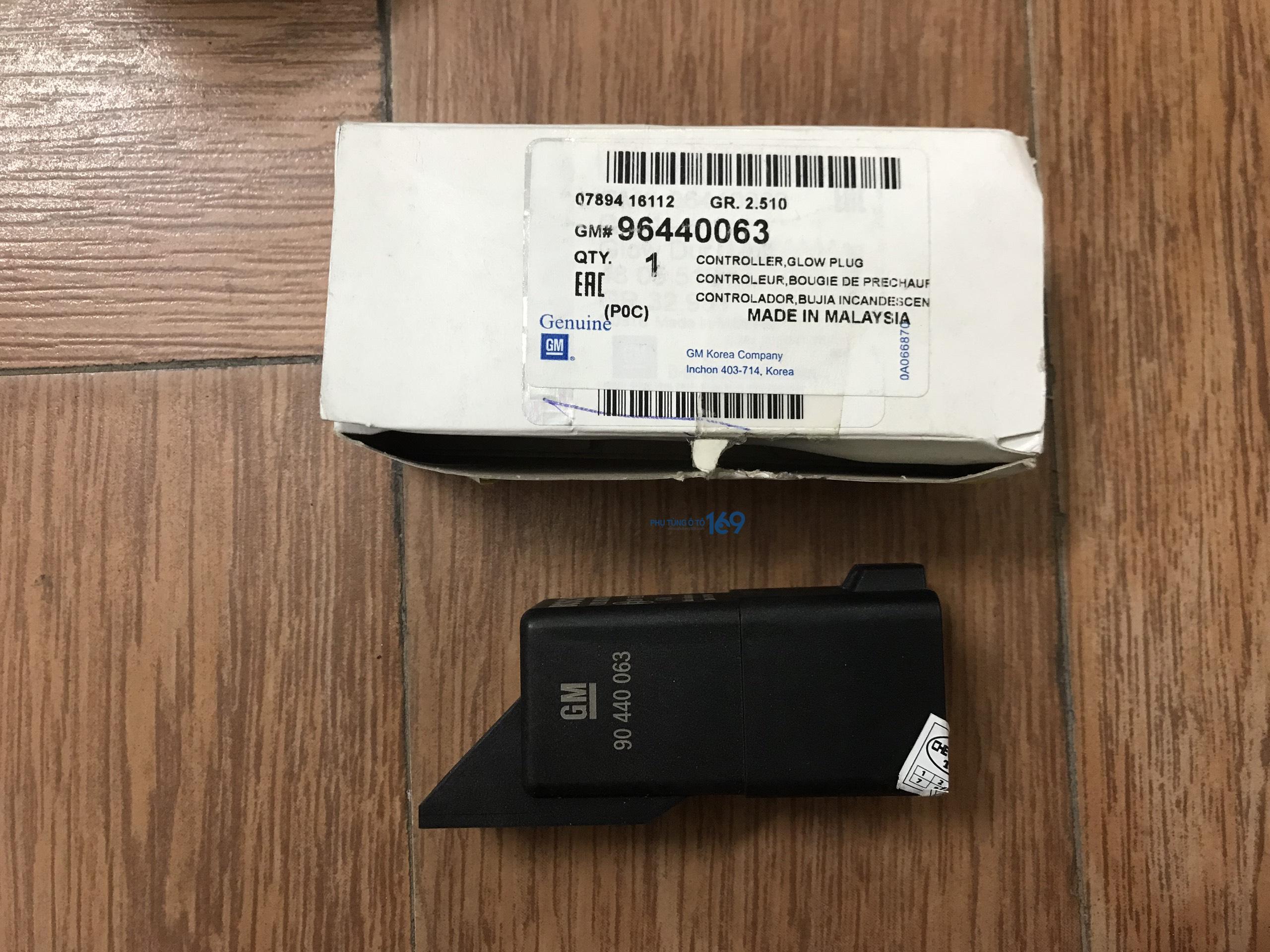 Rơ le điều khiển bugi sấy Colorado Rơ le điều khiển bugi sấy Colorado