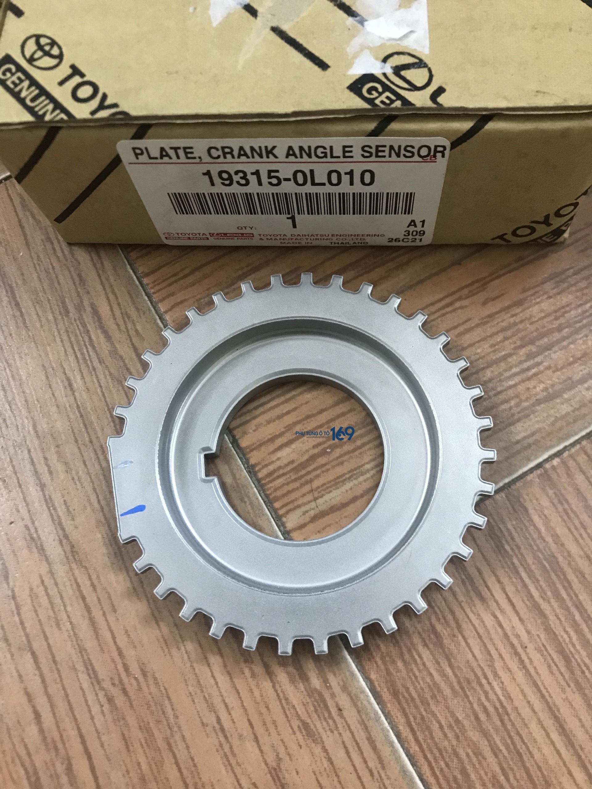 Bánh răng đầu trục cam Hiace Bánh răng đầu trục cam Hiace