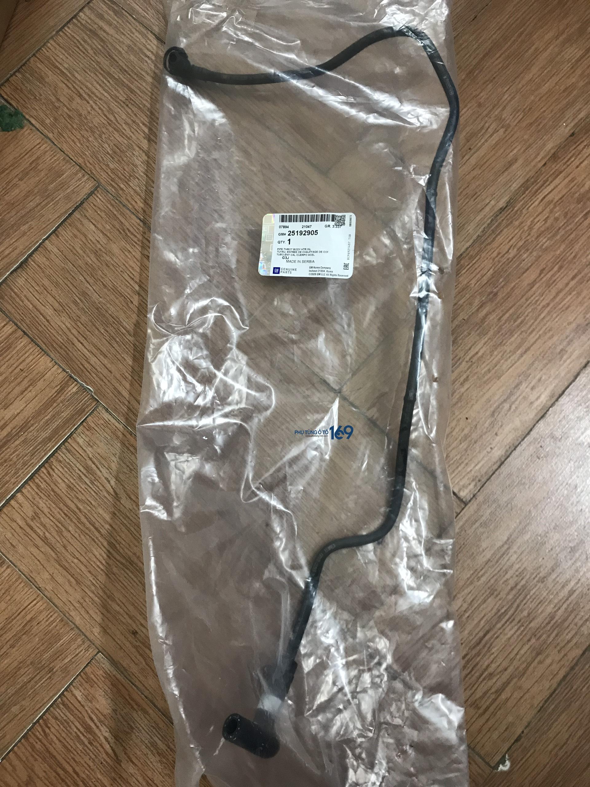 Ống nước van hằng nhiệt đến bướm ga Lacetti Ống nước van hằng nhiệt đến bướm ga Lacetti