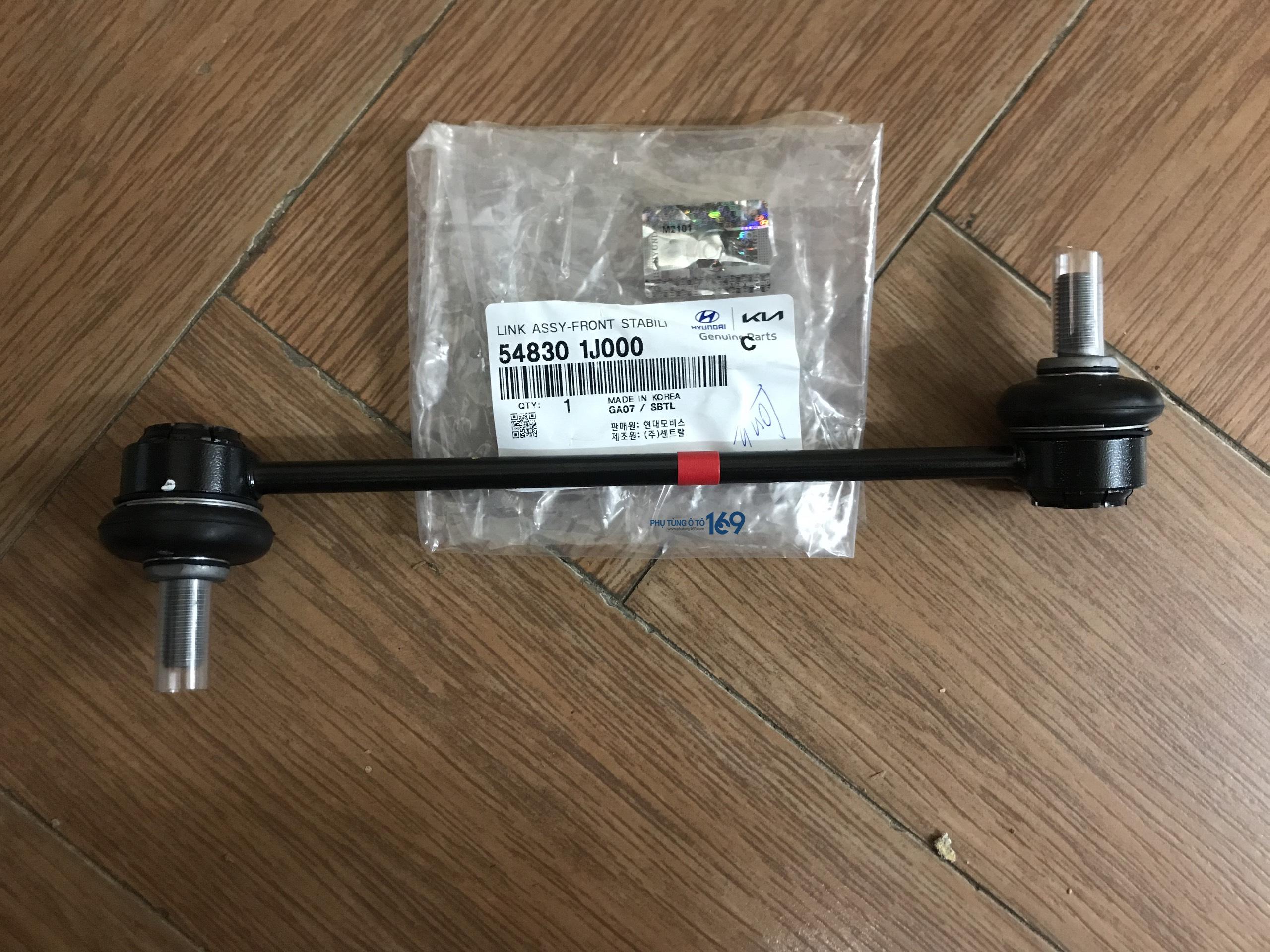 Rotuyn cân bằng trước Morning Rotuyn cân bằng trước Morning