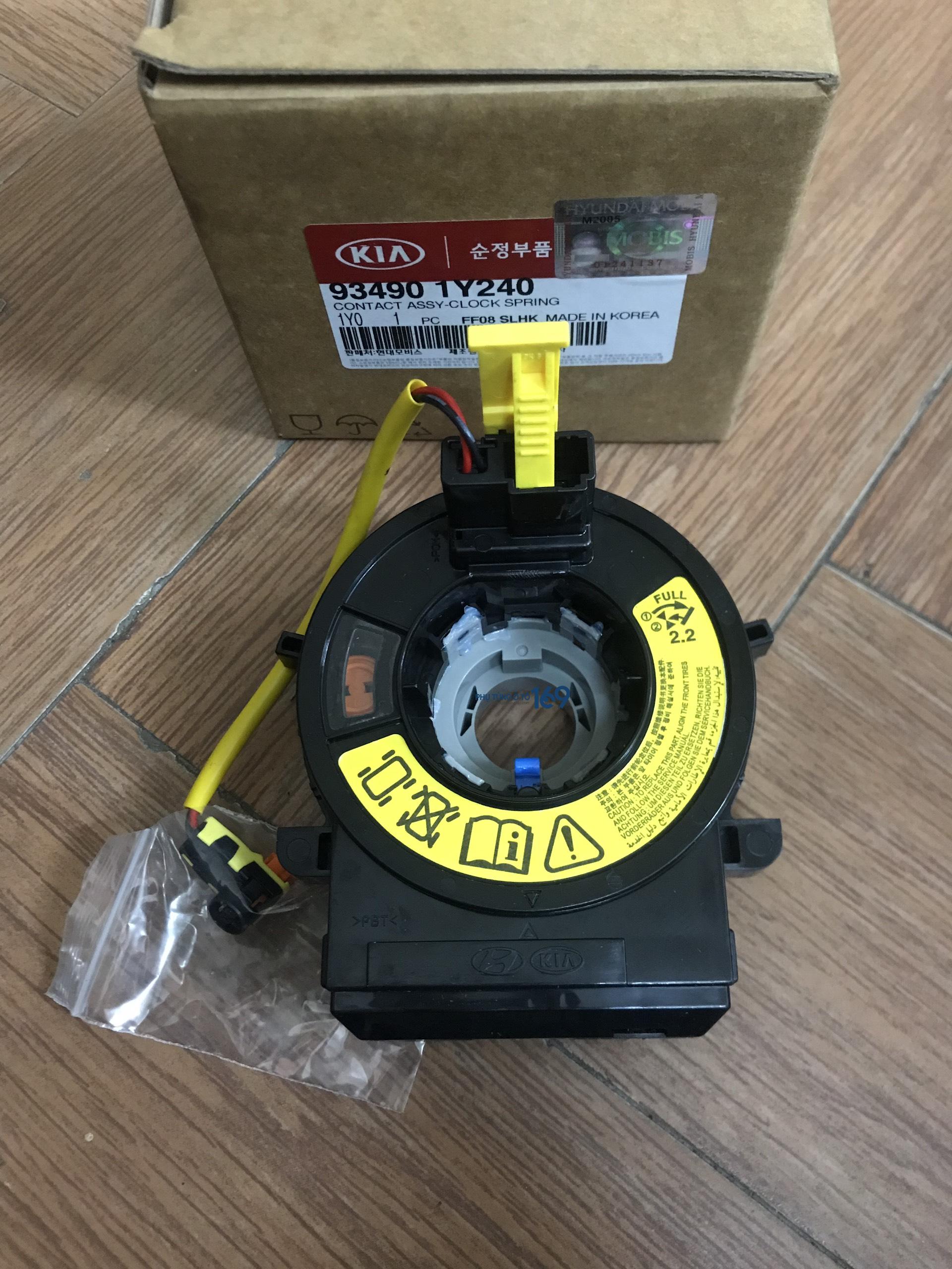 Cáp còi 5 giắc điện Morning Cáp còi 5 giắc điện Morning