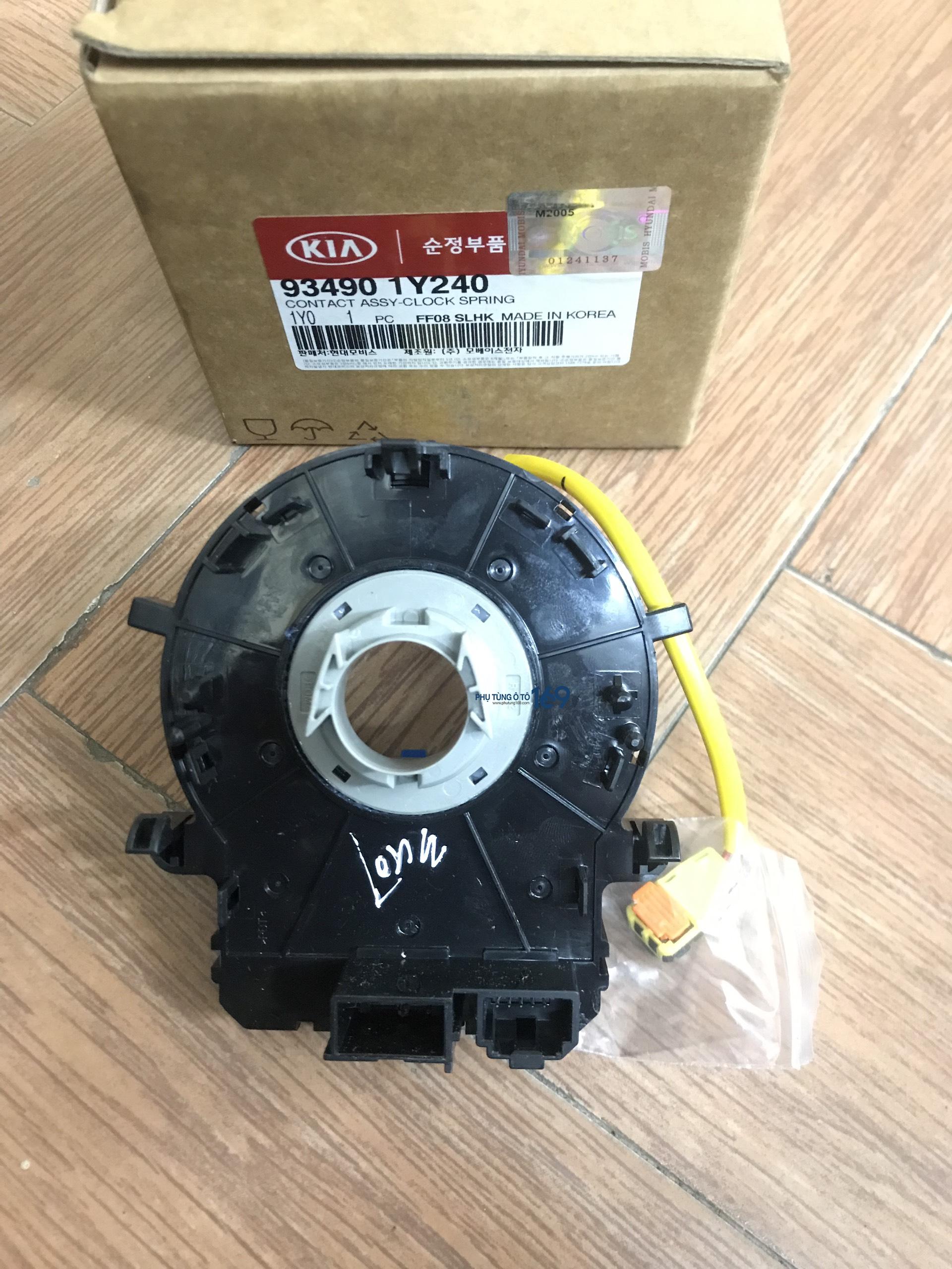 z2590654958750_31dd025ec2d6276b114f055ea588f7a7 Cáp còi 5 giắc điện Morning