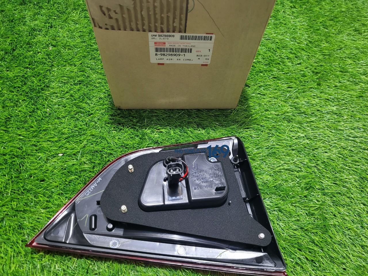 Đèn hậu trong phụ Mux Đèn hậu trong phụ Mux